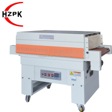 Jet Shrink Packaging Machine